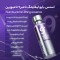 سرم ضد چروک و لیفتینگ نامبوزین